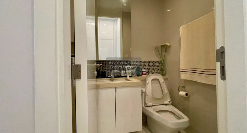 For rent 1 bed condo in Chatuchak, Bangkok