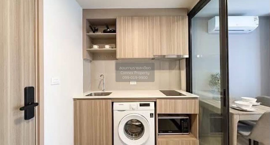 Wohnung zur Miete mit 1 Zimmer in Mueang Phuket, Phuket