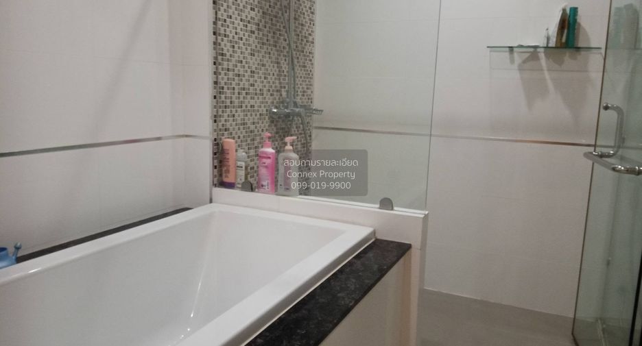 Condo en alquiler de 2 habitaciones 