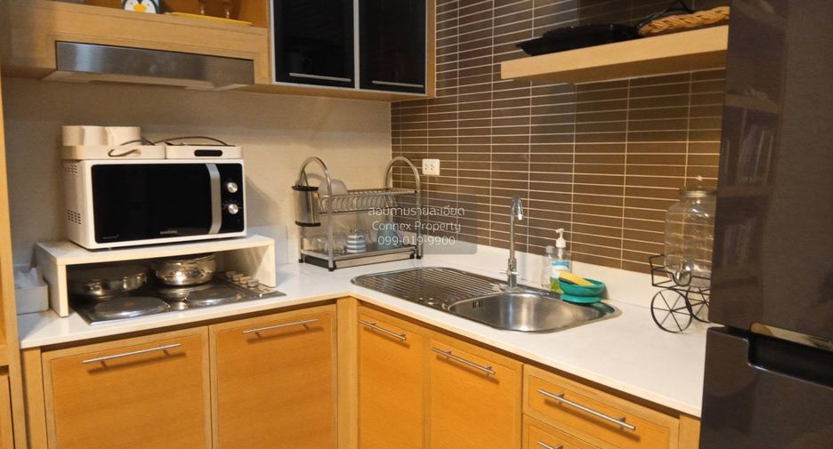 Condo en alquiler de 2 habitaciones 