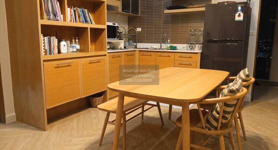 Condo en alquiler de 2 habitaciones 