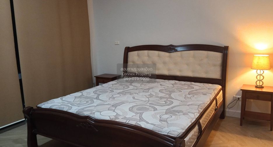 Condo en alquiler de 2 habitaciones 