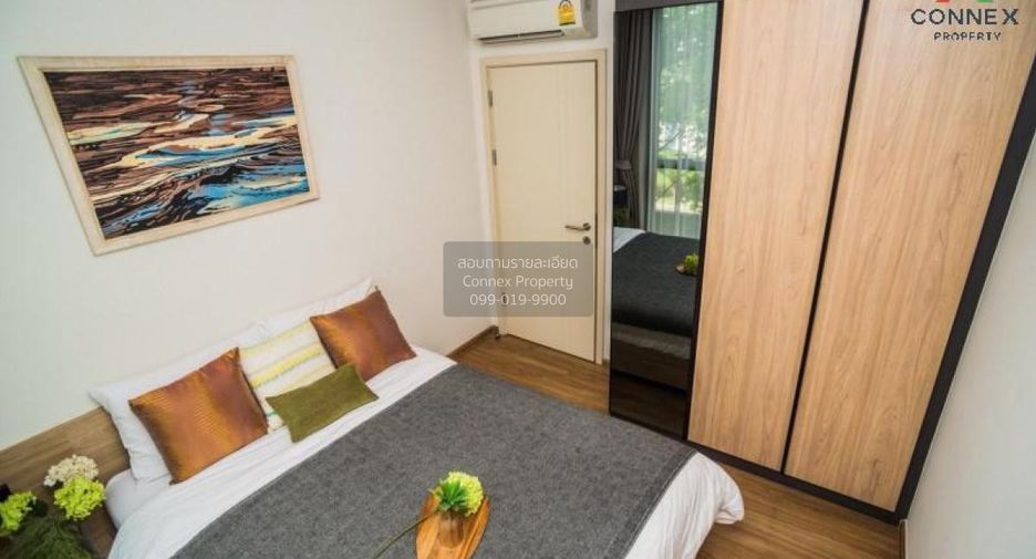 Wohnung zur Miete mit 1 Zimmer in Watthana, Bangkok
