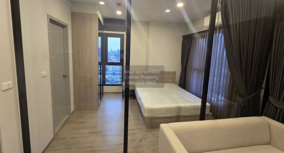 For rent 1 bed condo in Bang Sue, Bangkok
