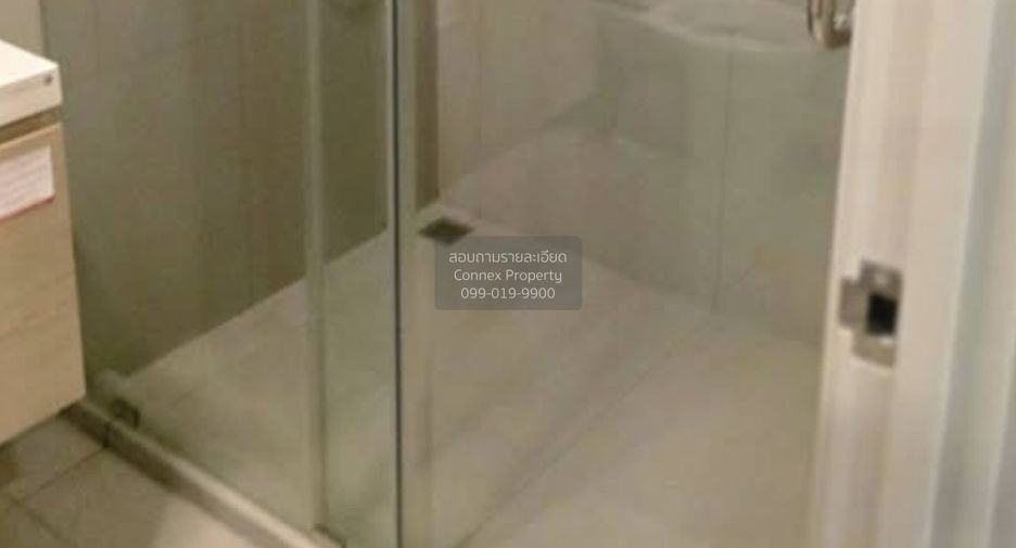 For rent 1 bed condo in Bang Sue, Bangkok