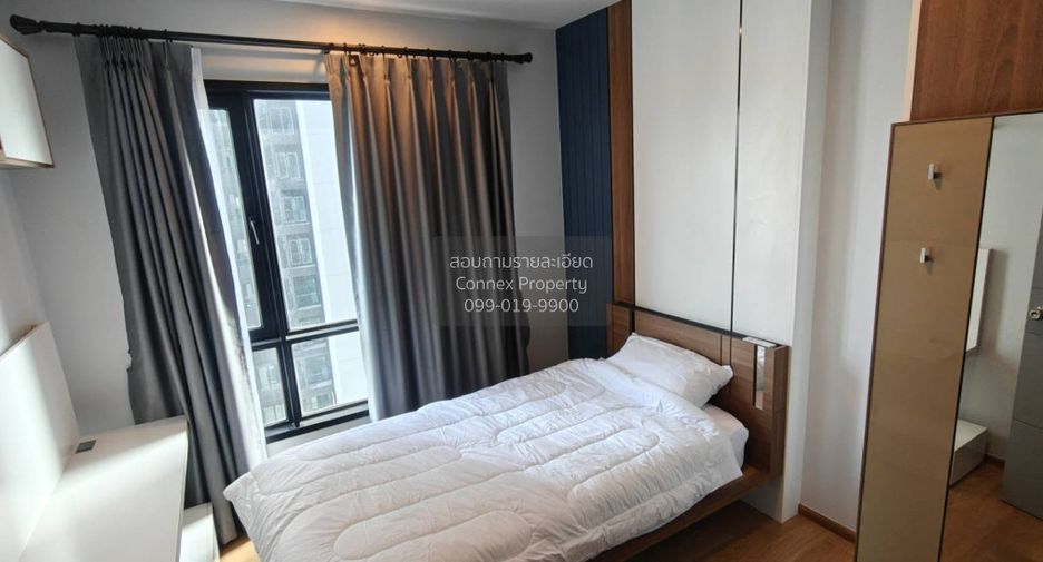À louer 2 chambres condo à Phaya Thai, Bangkok