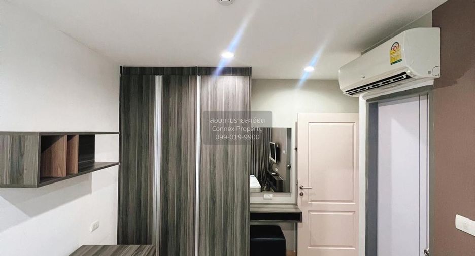 For rent 2 bedrooms condo in Chatuchak, Bangkok