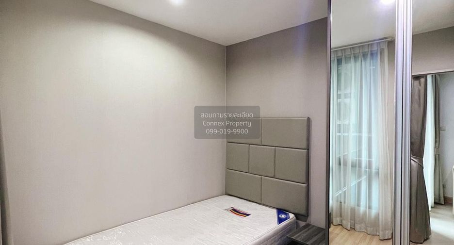 For rent 2 bedrooms condo in Chatuchak, Bangkok