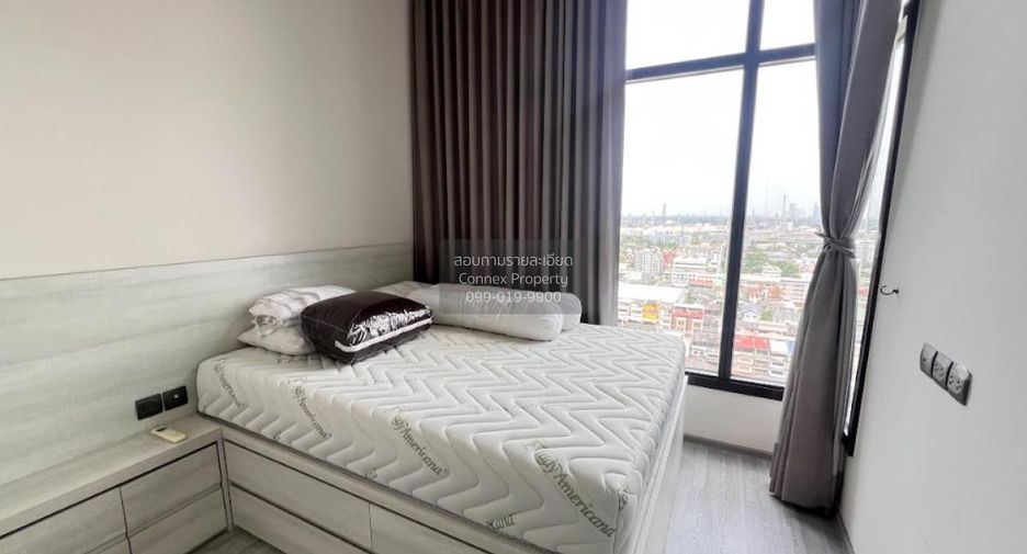 À louer 1 chambre condo à Phra Khanong, Bangkok