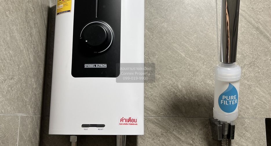 For rent 1 Beds condo in Phasi Charoen, Bangkok