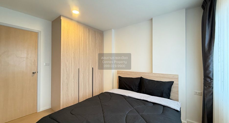 Wohnung zur Miete mit 1 Zimmer in Bueng Kum, Bangkok