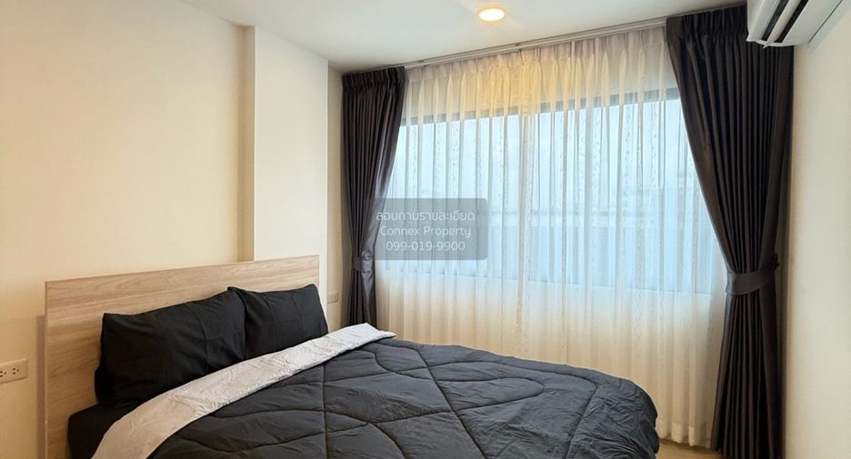 Wohnung zur Miete mit 1 Zimmer in Bueng Kum, Bangkok