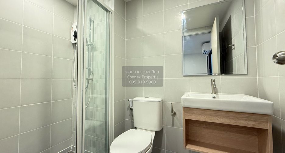 Wohnung zur Miete mit 1 Zimmer in Bueng Kum, Bangkok