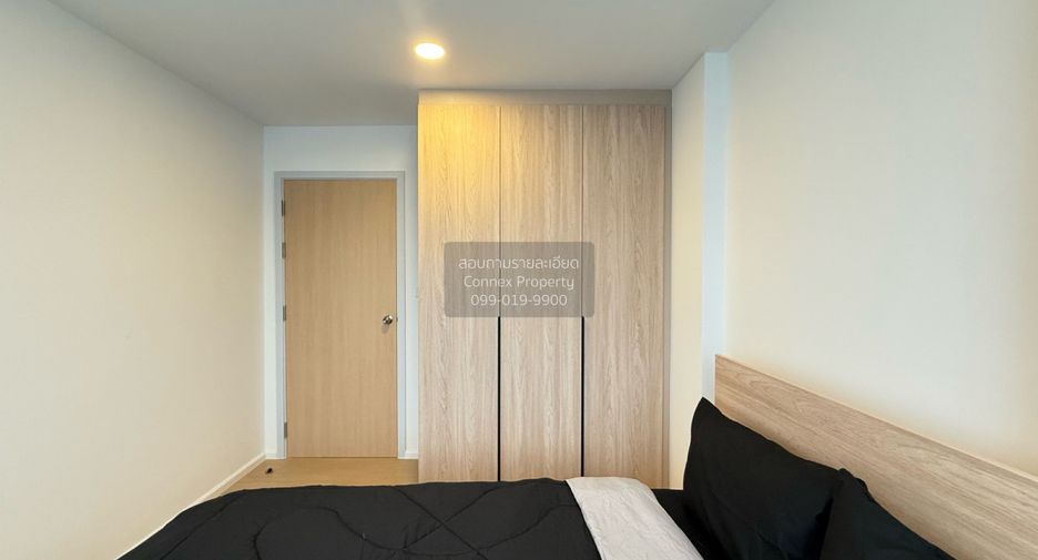 Wohnung zur Miete mit 1 Zimmer in Bueng Kum, Bangkok