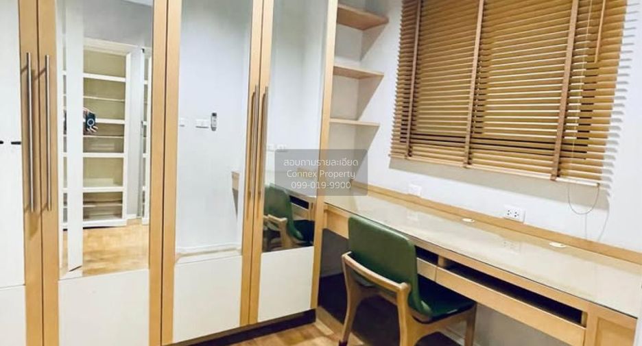 Condo en alquiler de 2 habitaciones en Huai Khwang, Bangkok