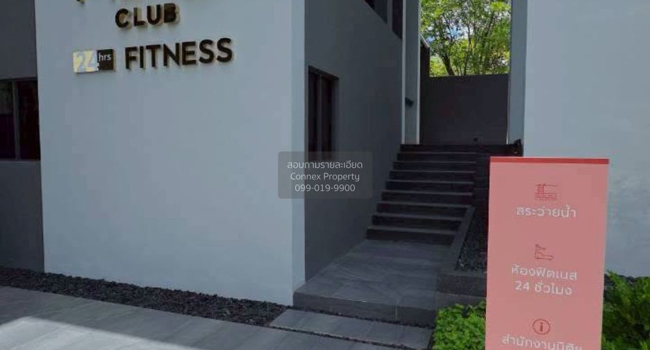 For rent 3 bedrooms townhouse in Bang Phli, Samut Prakan