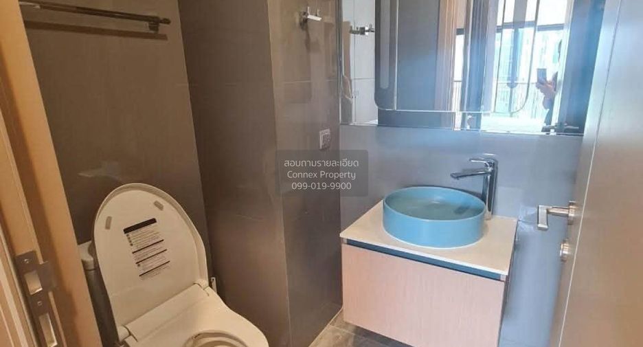 For rent 1 bed condo in Suan Luang, Bangkok