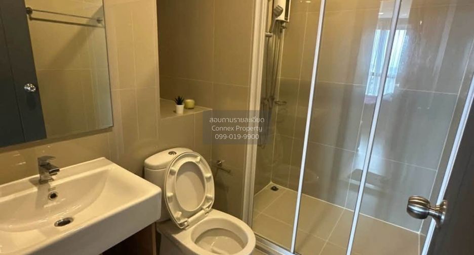 Wohnung zur Miete mit 1 Zimmer in Bang Na, Bangkok
