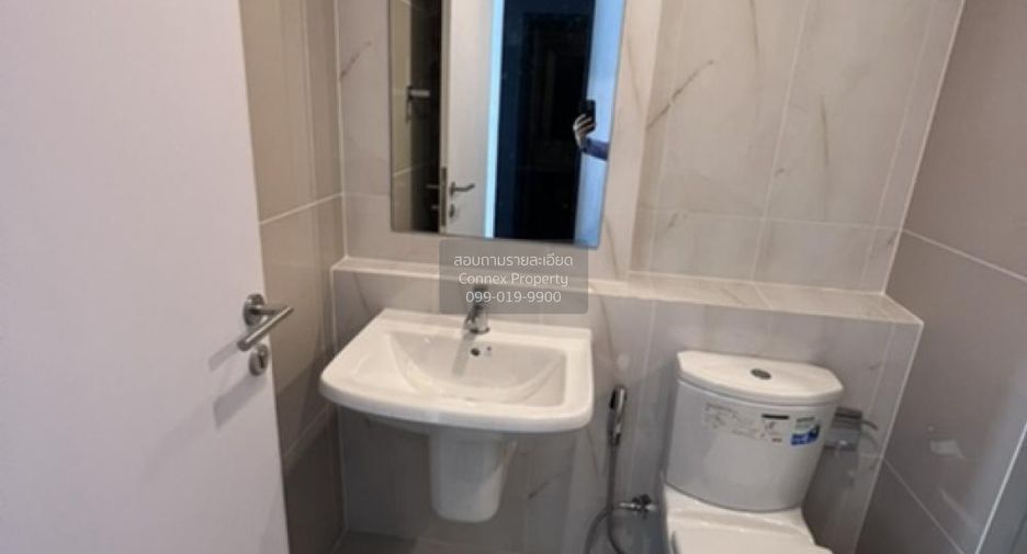 Condo en alquiler de 1 habitaciones en Pak Kret, Nonthaburi