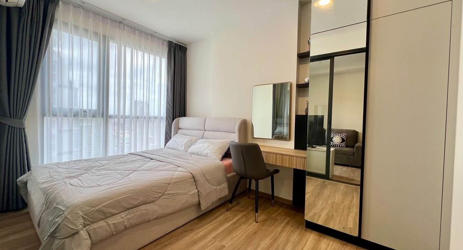 À louer 1 chambre condo à Huai Khwang, Bangkok