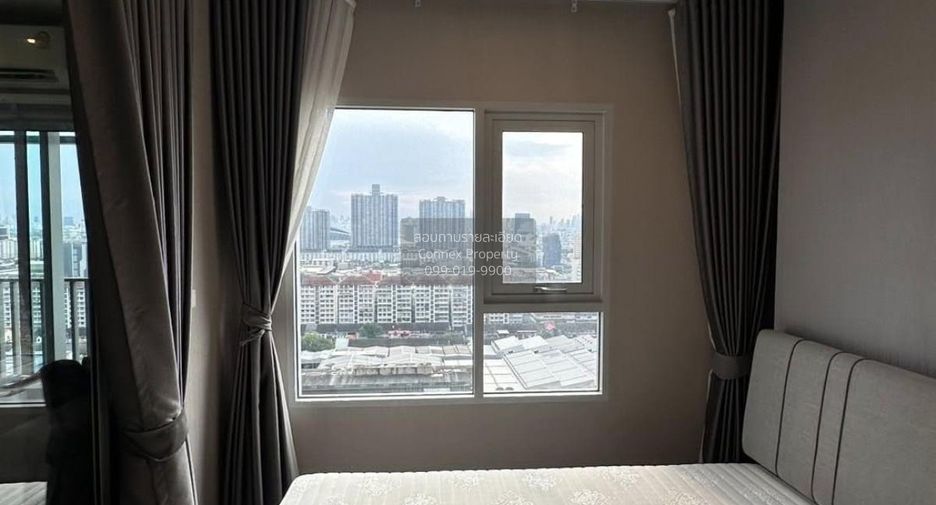 À louer 1 chambre condo à Bang Kapi, Bangkok