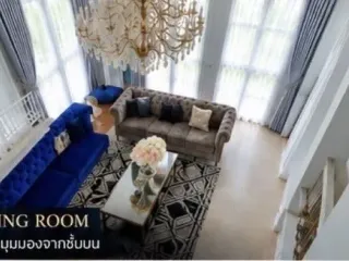 Аренда 3 спальни дом в Mueang Samut Prakan, Самутпракан
