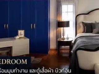 Аренда 3 спальни дом в Mueang Samut Prakan, Самутпракан