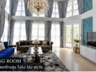 Аренда 3 спальни дом в Mueang Samut Prakan, Самутпракан