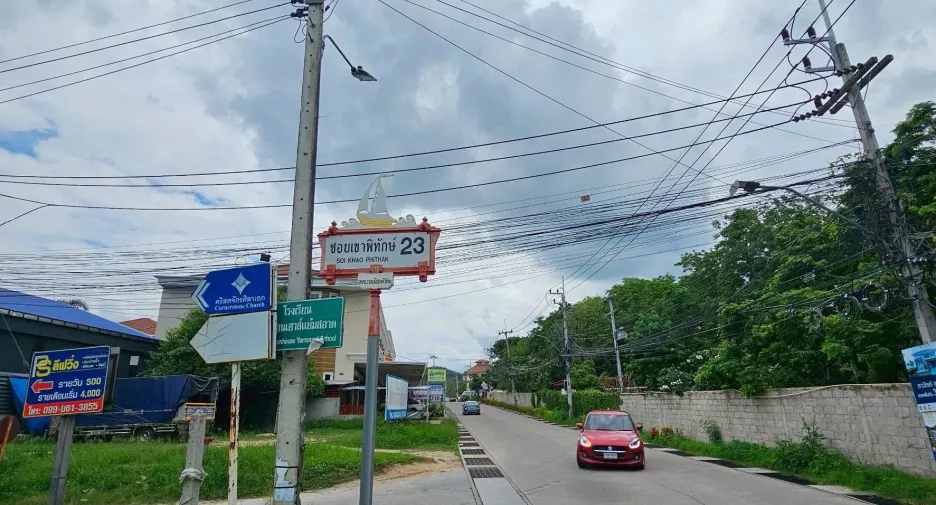 Terreno en venta en Hua Hin, Prachuap Khiri Khan