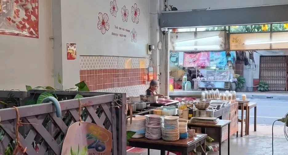 For sale retail Space in Lang Suan, Chumphon