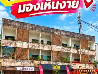 For sale retail Space in Lang Suan, Chumphon