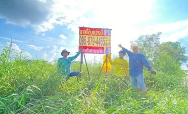 出售 土地 在 Khlong Luang, Pathum Thani