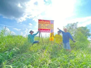 Terreno en venta en Khlong Luang, Pathum Thani
