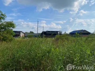 Terreno en venta en Khlong Luang, Pathum Thani