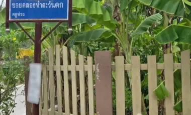 出售 土地 在 Khlong Luang, Pathum Thani