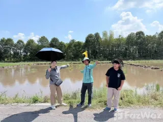 Terreno en venta en Khlong Luang, Pathum Thani