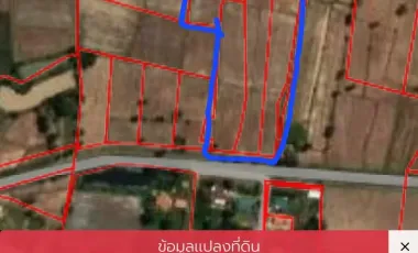 出售 土地 在 Mueang Buri Ram, Buri Ram