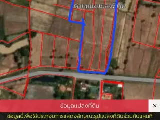 For sale land in Mueang Buriram, Buriram