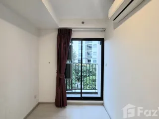 À vendre 1 chambre condo à Bang Khen, Bangkok