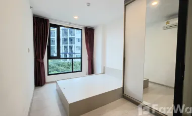 À vendre 1 chambre condo à Bang Khen, Bangkok