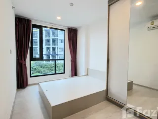 À vendre 1 chambre condo à Bang Khen, Bangkok