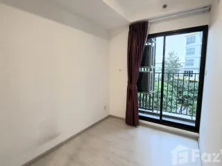 À vendre 1 chambre condo à Bang Khen, Bangkok