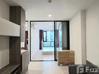 À vendre 1 chambre condo à Bang Khen, Bangkok