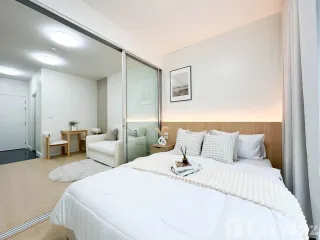 Condo en venta de 1 habitaciones en Suan Luang, Bangkok