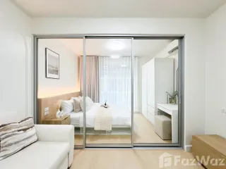 Condo en venta de 1 habitaciones en Suan Luang, Bangkok