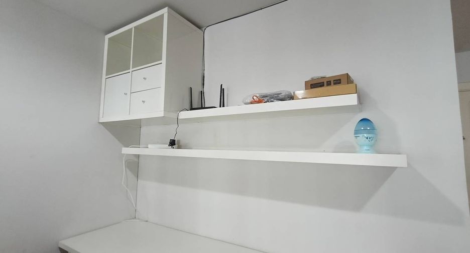 À louer 1 chambre condo à Bang Khen, Bangkok