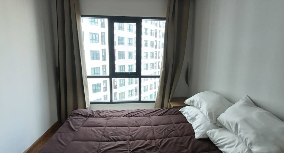 À louer 1 chambre condo à Bang Khen, Bangkok
