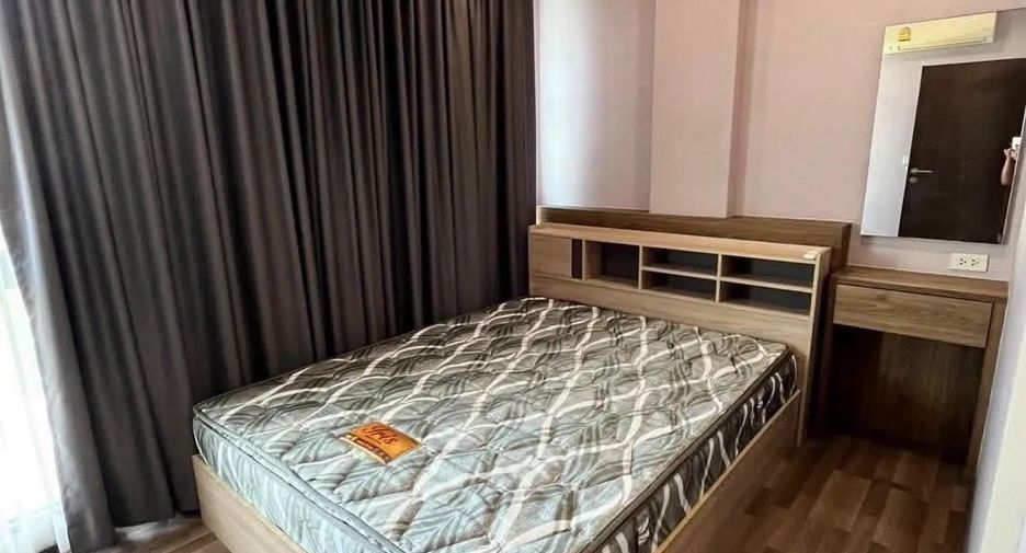 À vendre studio condo à Chatuchak, Bangkok