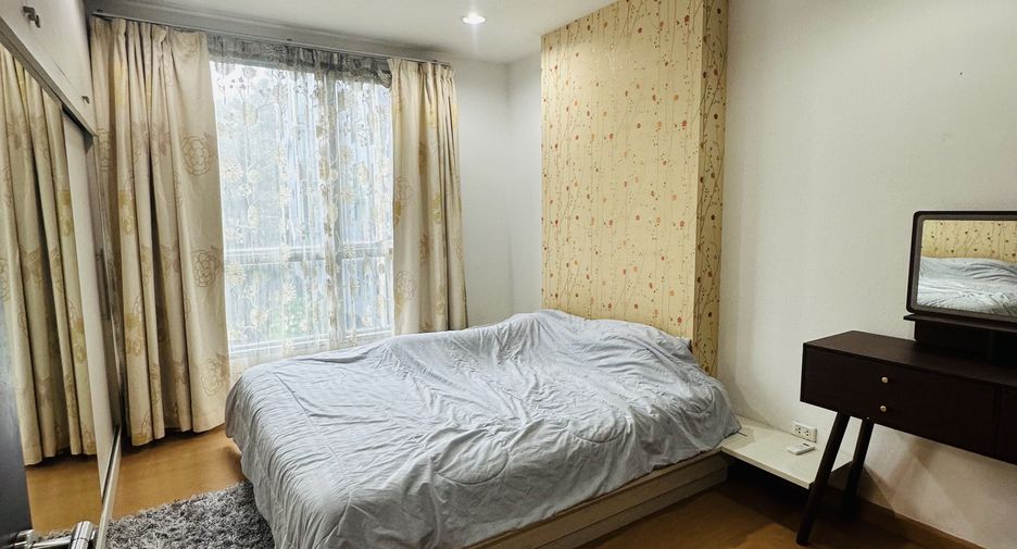 À vendre 1 chambre condo à Khlong Toei, Bangkok