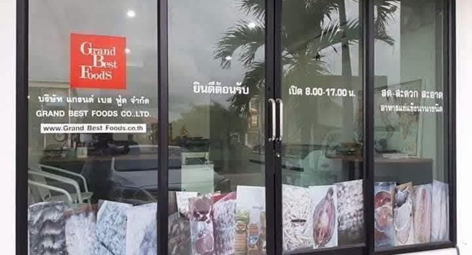 À vendre et à louer 4 chambres local commercial à Huay Yai, Pattaya